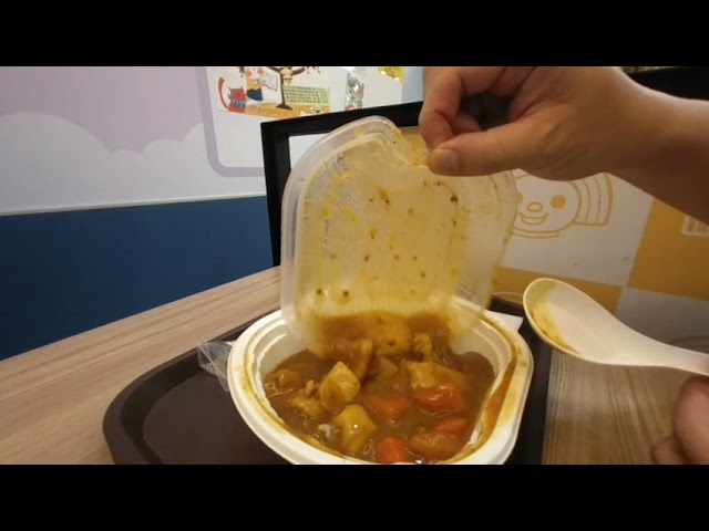 3D VR 180 台湾のセブンイレブンでカレーを食べるだけの動画！これがうまかった（笑）- Just to eat curry in Taiwan's Seven Eleven