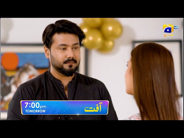 Aafat Episode 41 Promo | Tomorrow at 7:00 PM | Har Pal Geo