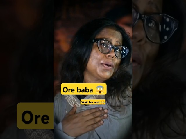 ore baba 😂😱 funny short video #instagram