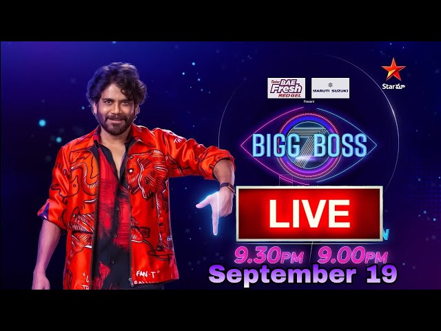 BIGG BOSS TELUGU 7 September 19 videos