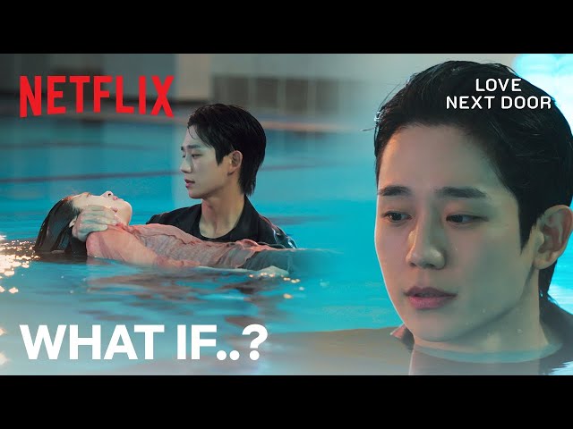 Hae-in and So-min play the "What if" game in the pool | Love Next Door Ep 4 | Netflix [ENG SUB]