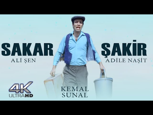 Sakar Şakir Türk Filmi | 4K ULTRA HD | KEMAL SUNAL