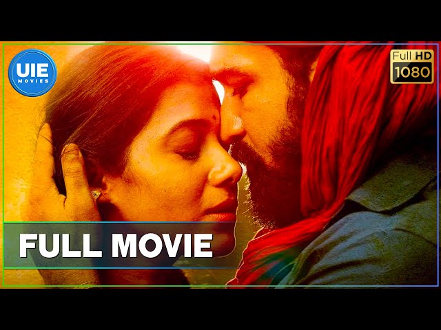 Kaali | Tamil Full Movie | Vijay Antony, Shilpa Manjunath, Anjali | Kiruthiga Udhayanidhi