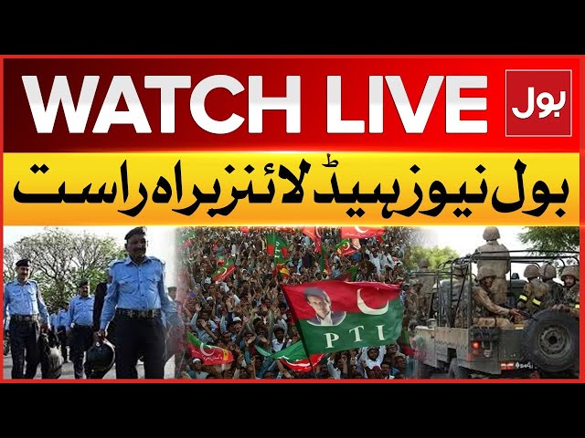 LIVE: BOL News Headline At 9 PM | Imran Khan Call For Protest | Govt Plan Against Jalsa | BOL News