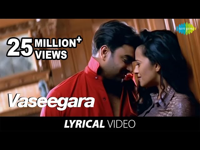 Vaseegara song with Lyrics | Minnale | Bombay Jayashri | Harris Jayaraj | GVM