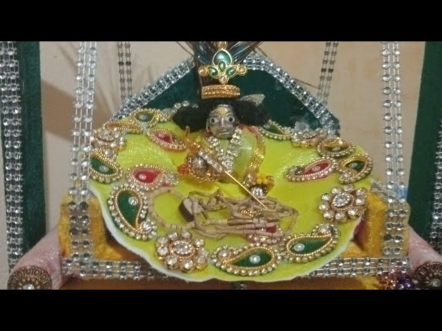 Krishna ki new dress