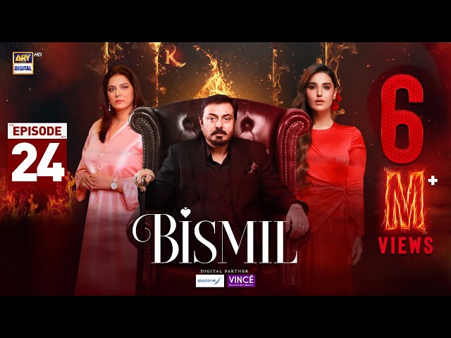 Bismil Episode 24 | Digitally Presented by Sensodyne & Vince Care | 7 Nov 2024 (Eng Sub)|ARY Digital