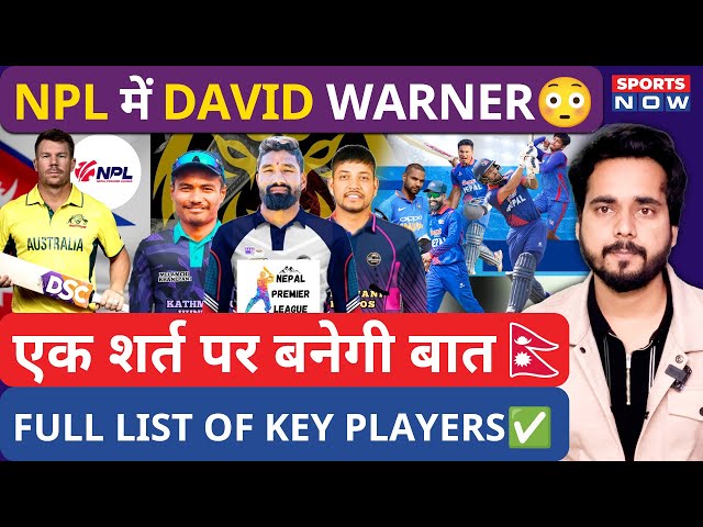 David Warner in Nepal Premier League 2024🏏Full List of Star Player✅ Lumbini Lions | Date | NPL News