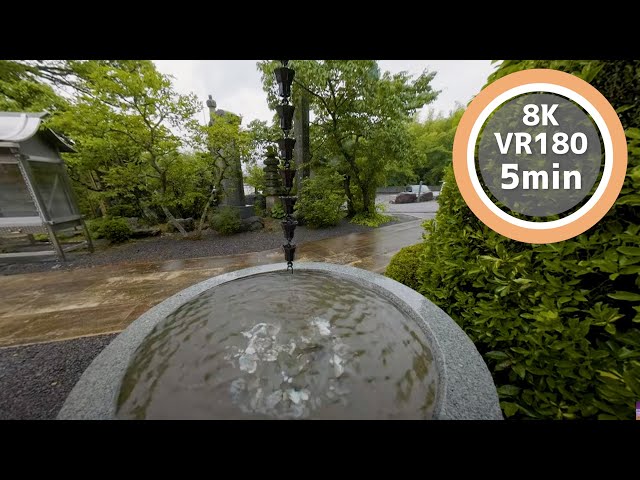 5 Min Meditation Watch the rain fall on the stone kiln VR180 8K Binaural ASMR