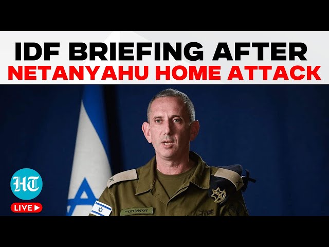 IDF Briefing After Netanyahu Home Attack | Israel Iran War Latest News | Sinwar Death News