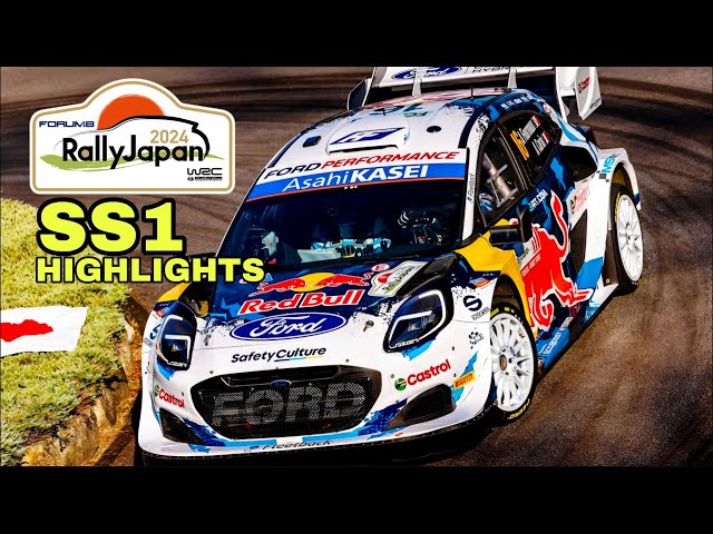 WRC FORUM8 RALLY JAPAN 2024 | WRCフォーラム8 ラリージャパン2024 ss1