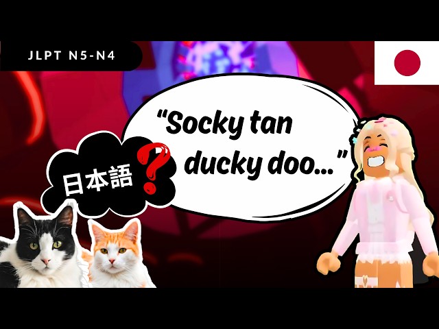 Girl FAKED being Japanese (and we made a Grammar Lesson from it) | JLPT N5-N4