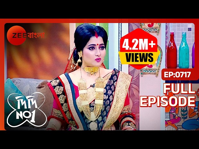 EP 717 - Didi No 1 Season 7 - Indian Bengali TV Show - Zee Bangla