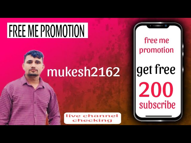 📱youtube channel free me promotion #free 100 subscribe लूट लो बिल्कुल