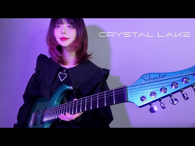 Crystal Lake｜Twisted Fate｜Guitar Cover｜KRAKEN PEDAL｜Schecter AM-6