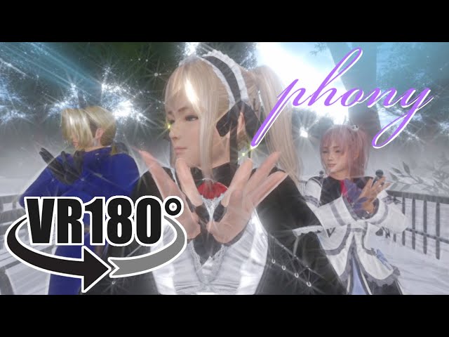 【DOA VR 180】マリー・ローズでフォニイ【UnityでMMD】