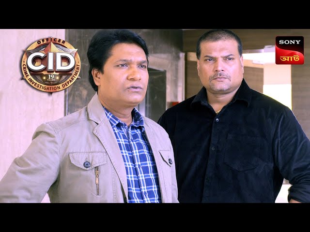 The Unseen Criminal | CID | সিটি ই ডি | Unusual Investigations