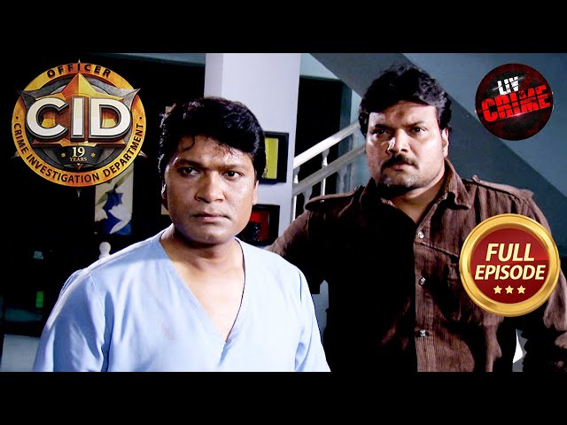 क्या Daya एक Perfume की खुशबू से Culprit को पकड़ पाएगा? | CID |सी.आई.डी.|Latest Episode| 18 Nov 2024