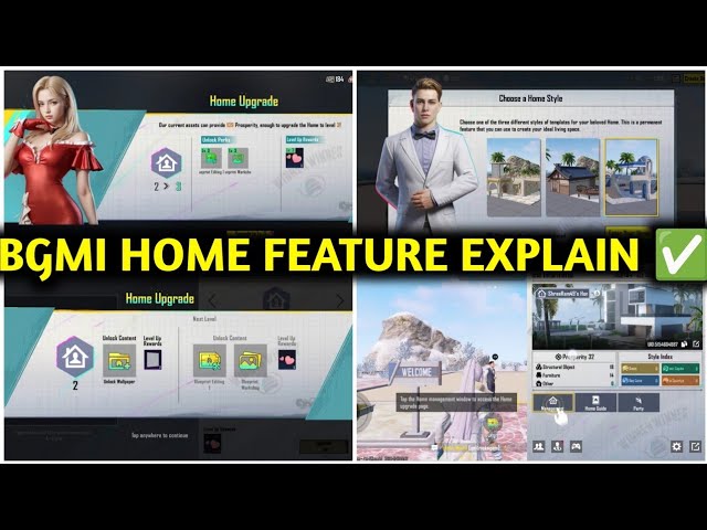 BGMI HOME FEATURE EXPLAIN ✅ BGMI ME GHAR KAISE BANAYE | HOW TO CREATE HOME IN BGMI ✅ BGMI NEW HOME