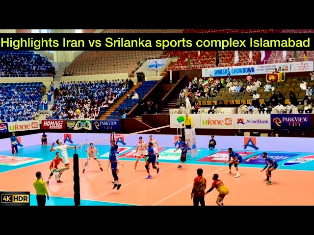 Iran vs Sri Lanka volleyball match in sports complex Islamabad highlights 2024