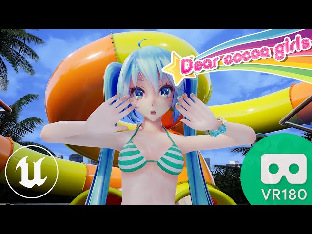 [MMD] [VR180] : Hatsune Miku (Swimsuit) / 初音ミク | Dear Cocoa Girls