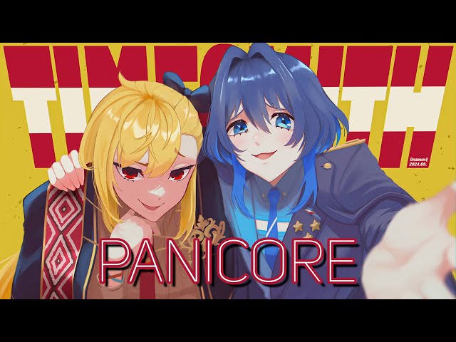 【Panicore】Very Quietly Now With @KaelaKovalskia