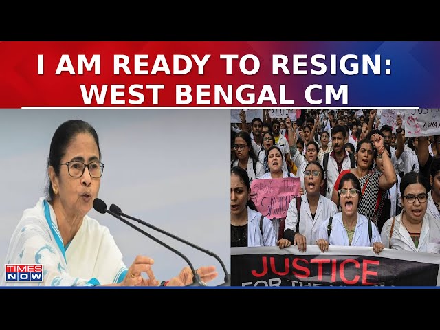 Kolkata Horror: West Bengal CM Mamata Banerjee Ready To Resign, Says She Wants Justice Over Position