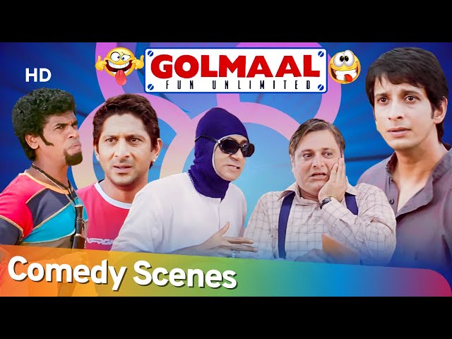 बचपन में देखा था, लोल्लिपोप कहता था, छोटी छड़ी पहनता था | Comedy Scenes - Golmaal - Fun - Unlimited