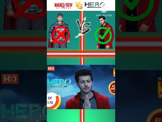 hero gayab mod on vs baalveer fact short #shorts #baalveer #hero #facts #shortsfeed #trendingshorts