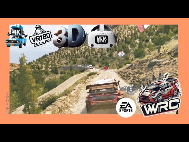 [EA Sports WRC][3D VR180 Video][第79話]シーズン6 モーメント Eko Acropolis Rally Greece