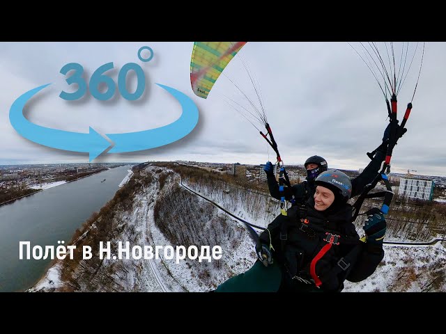 Экстрим Нижний Новгород #adventure #automobile #fpvdrone #paraglidingmania #paragliding #paraglide