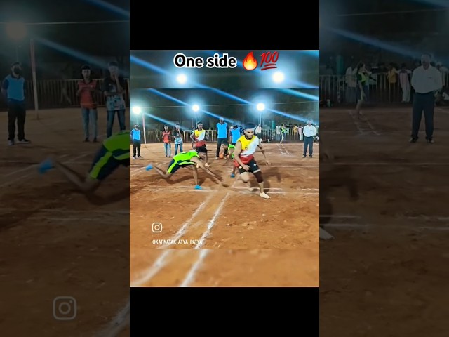 how to make powerful gameplay 🔥🗿🌪#shorts #atyapatya #volleyball  #football #ytshorts #sports #india