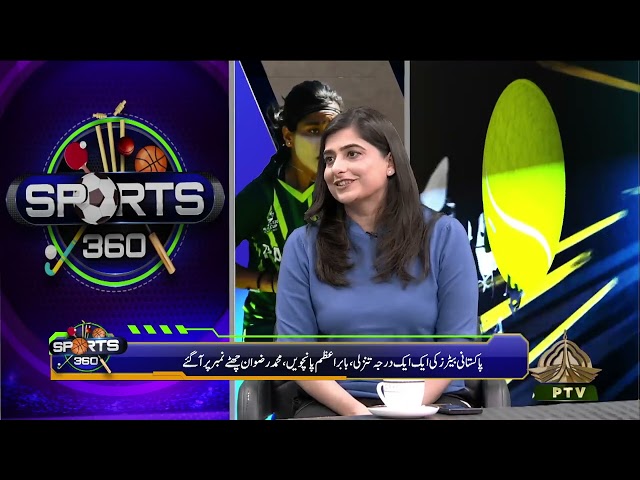 SPORTS 360 I 21-11-2024