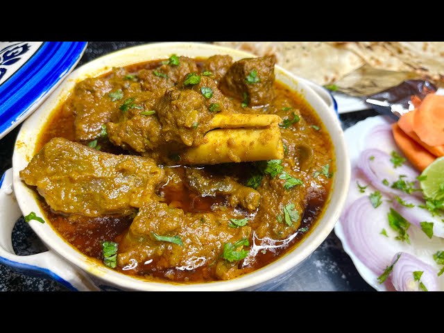 Lucknow Famous Haldi Gosht Ka Salan | Haldi Wala Bhuna Gosht | Haldi Wala Mutton Salan