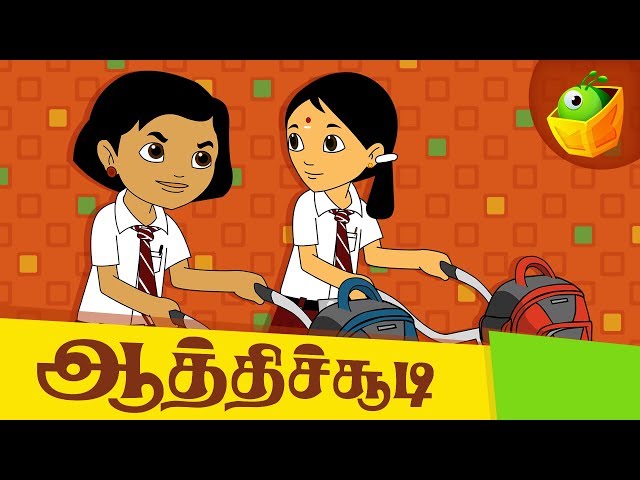 Avviyam Paesel (ஒளவியம் பேசேல்) | Aathichudi Kathaigal | Pooja Teja Tamil Stories