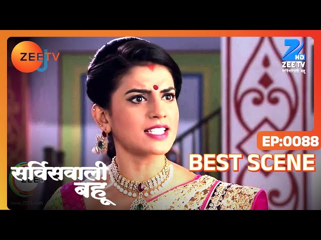 Service Wali Bahu - Hindi TV Serial - Best Scene - 88 - Abhishek Rawat, Kratika Sengar - Zee TV