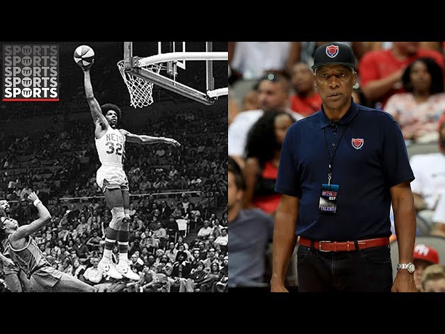 Dr. J on His Future with Nike and Converse [Dr. J New Signature Shoe?]