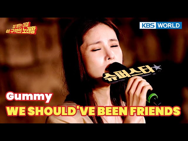 [BUSKING] WE SHOULD'VE BEEN FRIENDS - Gummy (Don Quixote Singer) | KBS WORLD TV 230903