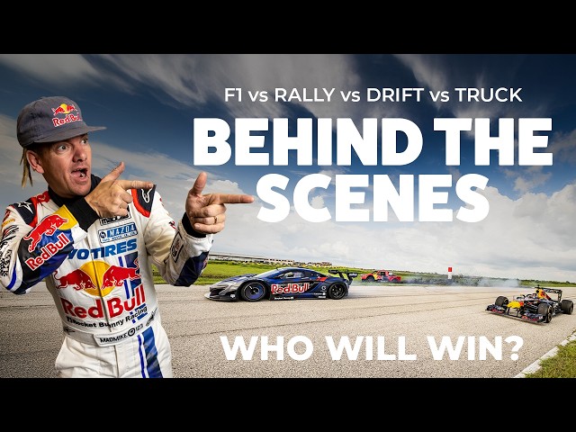 DRIFT ROTARY MCLAREN - THE ULTIMATE RACE - BEHIND THE SCENES