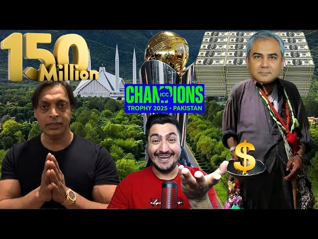 Give us 150 $ Million Dollars and take the Champions Trophy 2025 | Pakistan Cricket Board