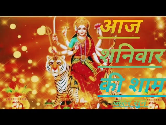 BHAKTI_GANA 00 Live Stream