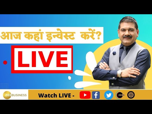 19th November 2024 | Zee Business Live  | Share Market Live Updates | Stock Market News | Zee Biz