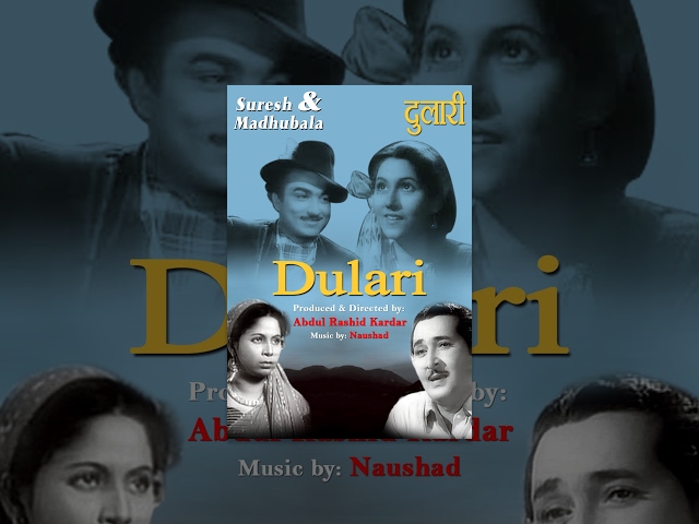 Dulari (1949) - Madhubala & Suresh - Full Bollywood Hindi Movie - Rare Superhit Old Film