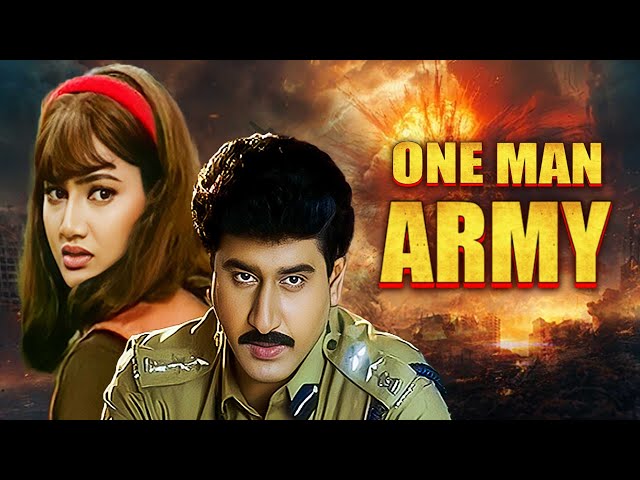 One Man Army (हिंदी) | Superhit South Action Thriller Movie | SUMAN, THRILLER MANJU