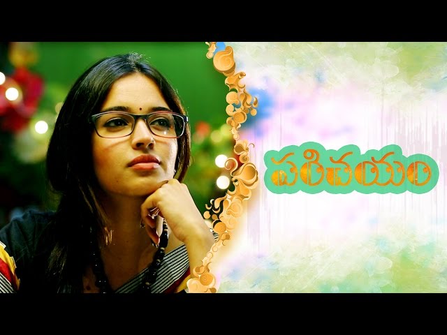 PARICHAYAM ||Telugu Short Film By Klapboard Productions|| Harish Nagaraj Film