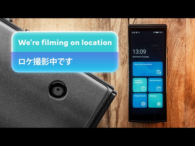 iFLYTEK Smart Translator: Übersetzungsgerät für Reisen und Filmdrehs (english subtitles)