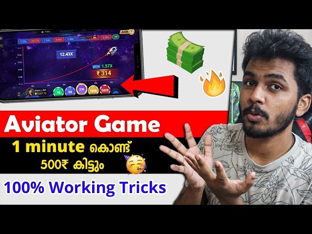 🛞Spin ചെയ്തു Cash💵 ഉണ്ടാകാം🔥| 1 Spin 1500Rs 😍|2024 New Money Making Apps Malayalam Earn Money online