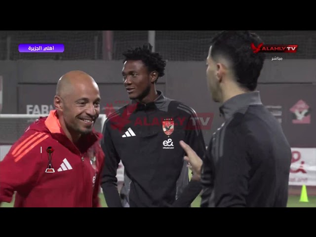 كريم أحمد مراسل قناة الأهلي يكشف عن أخر الإستعدادات قبل مواجهة الإتحاد #التريند