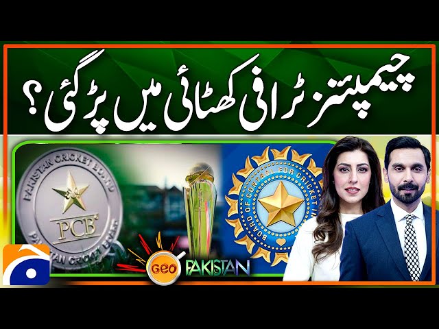 Champions Trophy 2025 in Danger ! ICC - BCCI vs PCB  | Geo Pakistan Morning Show - 20 Nov 2024