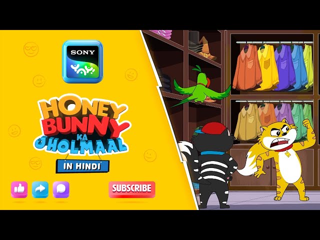 मिशन जैकेट ख़तरे में? I Hunny Bunny Jholmaal Cartoons for kids Hindi | बच्चो की कहानियां | Sony YAY!